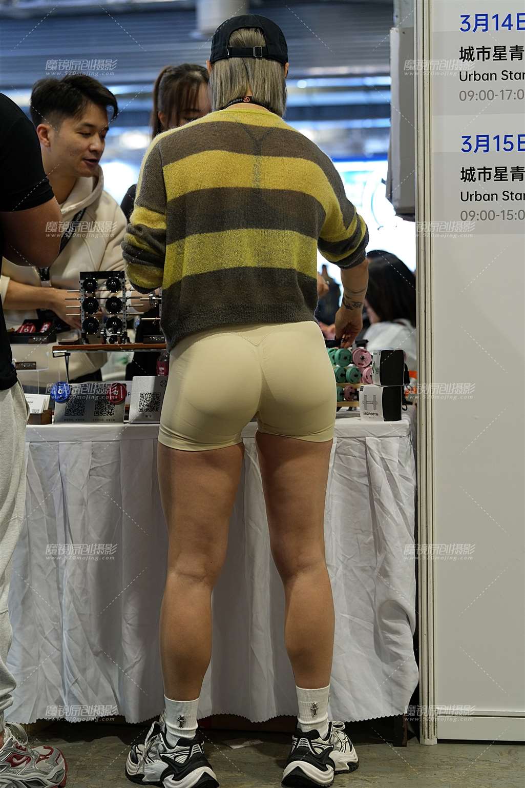 图片[5]-嫩黄紧身短裤 16P-流行馆
